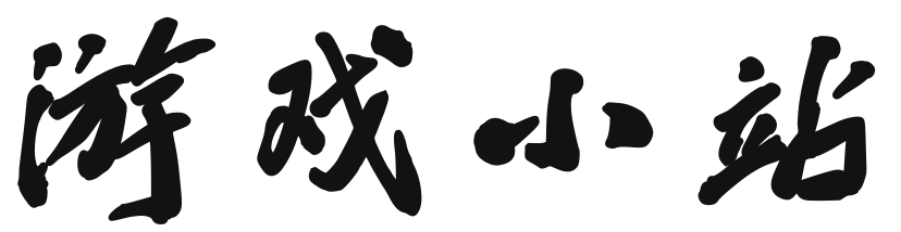 全球通数字决策